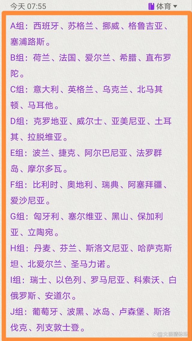 TA作者卡尔-安卡撰文分析了曼联对阵西汉姆的失利，谈到了俱乐部目前的混乱状况。